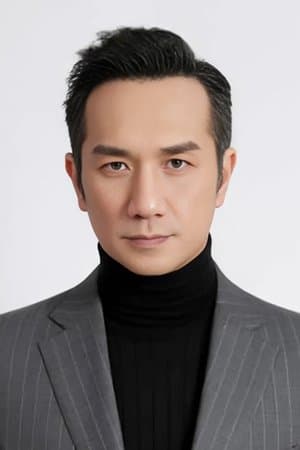 黄觉