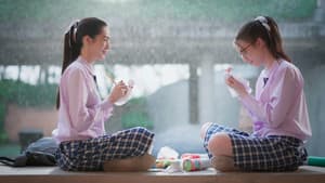เพียงเธอ — foto 7