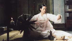 여인잔혹사 물레야 물레야 — foto 5