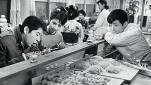 仲間たち — foto 1