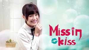 Miss in Kiss — foto 6
