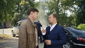 Тёмная лошадка — foto 1