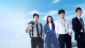 트레이서 — foto 3