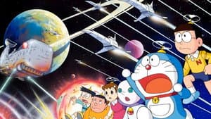 映画ドラえもん のび太の宇宙小戦争 — foto 4