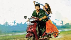 ఫిదా — foto 3