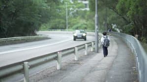 綿綿浮光 — foto 1