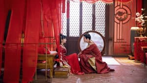 离人心上 — foto 2