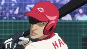 Episodio 11
