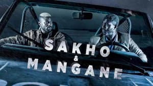 Sakho y Mangane — foto 1