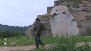 Episodio 9