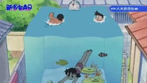Episodio 408
