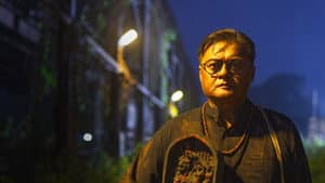 রক্তফলক — foto 1