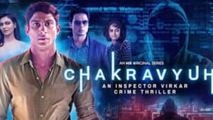 Chakravyuh - An Inspector Virkar Crime Thriller — foto 1