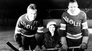King of Hockey — foto 1