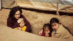 ပြုံးပြုံးလေး — foto 1