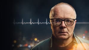 Coma — foto 1
