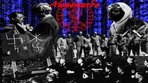 Ahnenerbe : Les Terribles Savants d'Hitler — foto 1