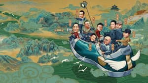 我和我的家乡 — foto 1