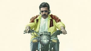 ரெட்ரோ — foto 11