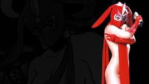 けっこう仮面 MASK OF KEKKOU — foto 1