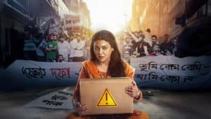 জিম্মি — foto 1