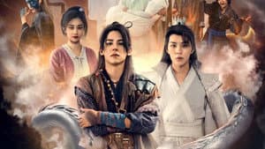 侍酒令 — foto 1