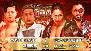 NJPW G1 Climax 35: Day 11 — foto 3