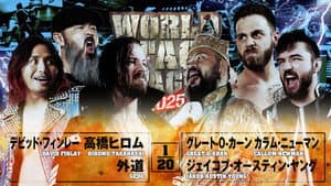 NJPW World Tag League 2025 - Day 13 — foto 9