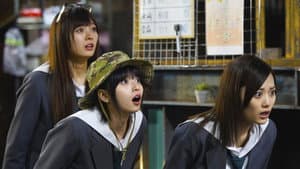 映像研には手を出すな！ — foto 1