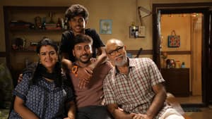 வீட்ல விசேஷம் — foto 4