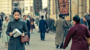 隐锋 — foto 4