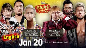 NJPWニューイヤーゴールデンシリーズナイト1 — foto 3