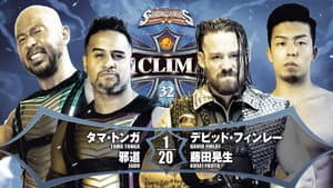 NJPW G1 Climax 32: Day 11 — foto 4