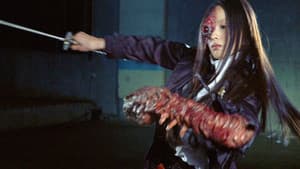 Tokyo Gore Police — foto 4