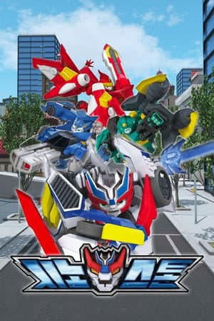 Temporada 1