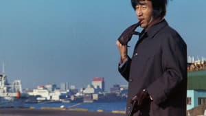 最も危険な遊戯 — foto 1