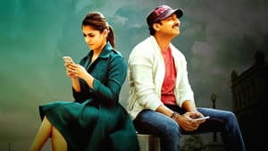 ఆరడుగుల బుల్లెట్‌ — foto 5