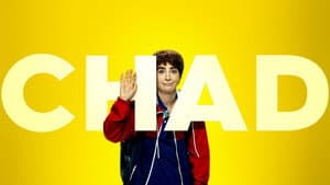 Chad — foto 10