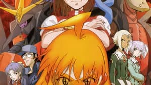 トップをねらえ！＆トップをねらえ２！合体劇場版!! — foto 2