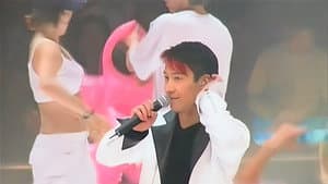 Leon Live is Live 演唱會 — foto 2