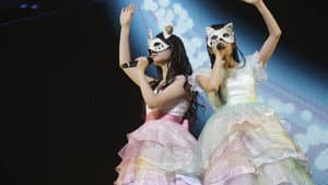 ClariS 1st 武道館コンサート — foto 1