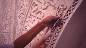 Documentary: Architect Abdelwahed El-Wakil وثائقي: المعماري عبدالواحد الوكيل — foto 2