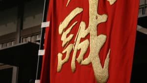 新選組! — foto 2