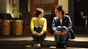 남자사용설명서 — foto 1