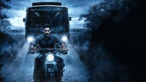 டைரி — foto 8