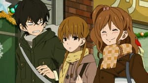 Tonari no Kaibutsu-kun — foto 2