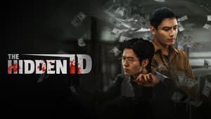 隐秘的ID之天价打赏 — foto 1