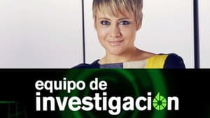 Equipo de investigación — foto 5