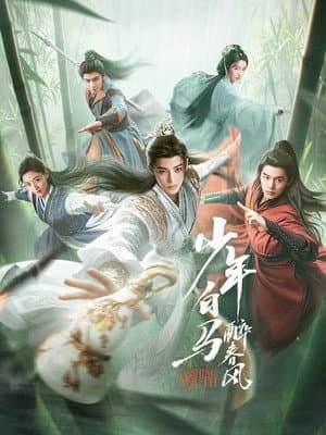 Temporada 1