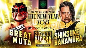 NOAH: The New Year 2023 — foto 1